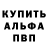 ТГК вейп Baknur Baknur