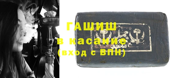 мефедрон мука Алексеевка