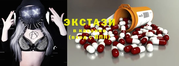 мефедрон мука Алексеевка