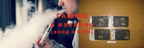 мефедрон мука Алексеевка