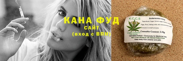 мефедрон мука Алексеевка