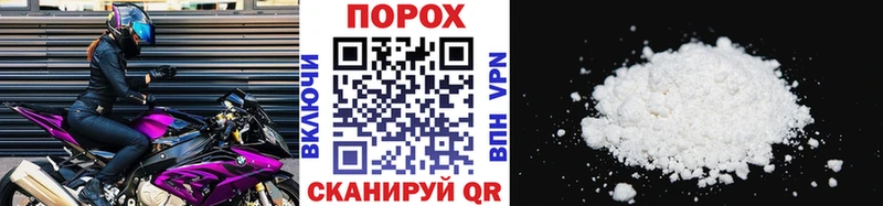 Первитин винт Кондопога